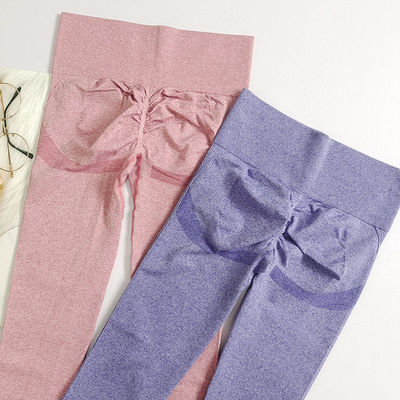 蜜桃跑步瑜伽裤高腰收腹提臀健身裤女高弹力速干紧身运动裤包邮|ms