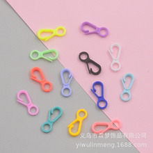 �������������r�� �r�׿� ���� 耳׿۰����B�ӿ� DIY�Ʒ���