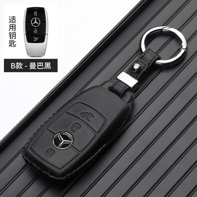 set E-Class C- Car key bag - mercedes-benz-b-round-buckle-mamba-black