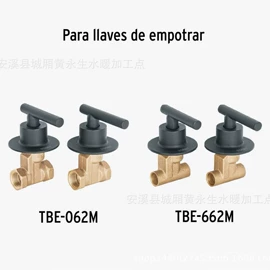 厨用龙头;面盆龙头;三角阀