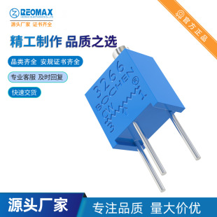 3266W Multi-Turn Glass Glaze Pre-Adjusted Potentiometer 0.25W 12-Turn Adjustment Level Pre-Adjusted Potentiometer
