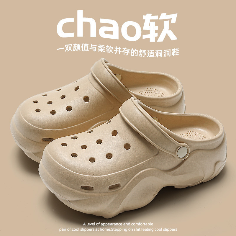 카키 솔리드 컬러 버전