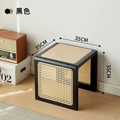 日式藤编民宿茶几实木床头柜沙发换鞋凳客厅北欧风木骨架茶桌