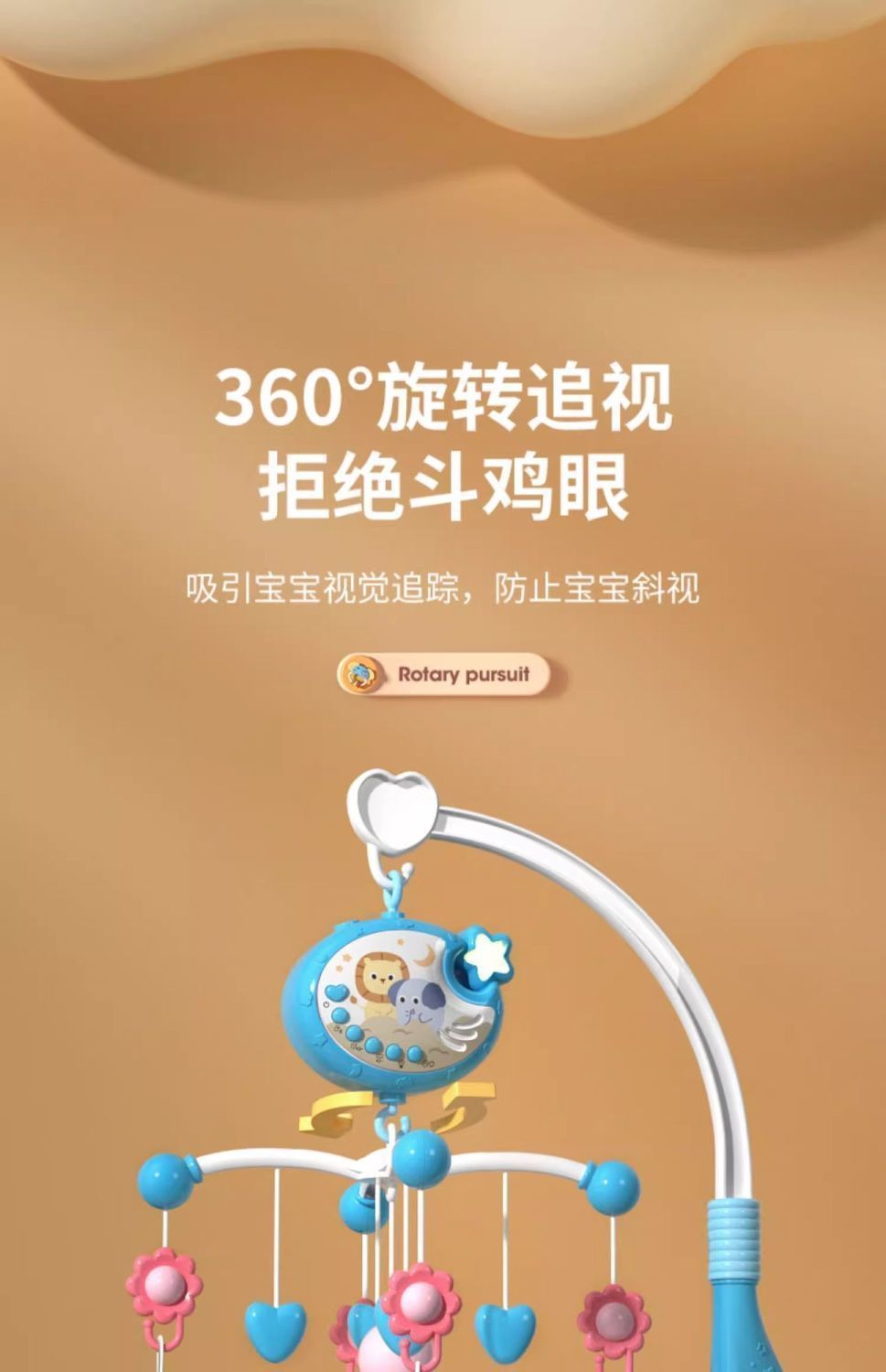 详情图05