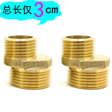 ȫ�~�̏��Ƕ����_�����ս���ԡ���^��ˮ�yƫ��С���^����̽��^