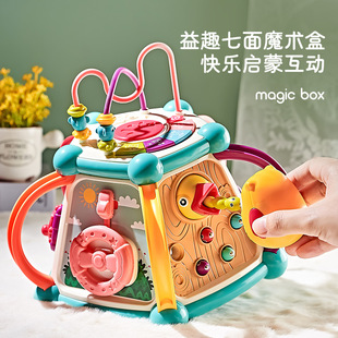 Cross-Border Children's Multifunctional Hand Drum Six-Sided Drum Infant Drum Baby Early Education Educational Music Toy