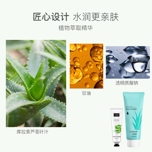 Aloe Vera Gel Blue Skin Beauty Clearing, Transparent and Moisturizing Aloe Vera Gel Moisturizing and Refining Pores Repairing Acne Marks Aloe Vera Gel