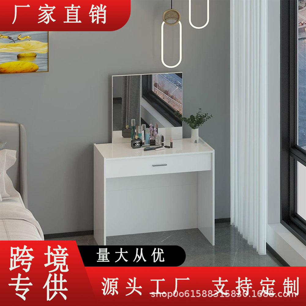 欧美化妆桌田园卧室酒店家具梳妆台梳妆桌小户型化妆台跨境热销