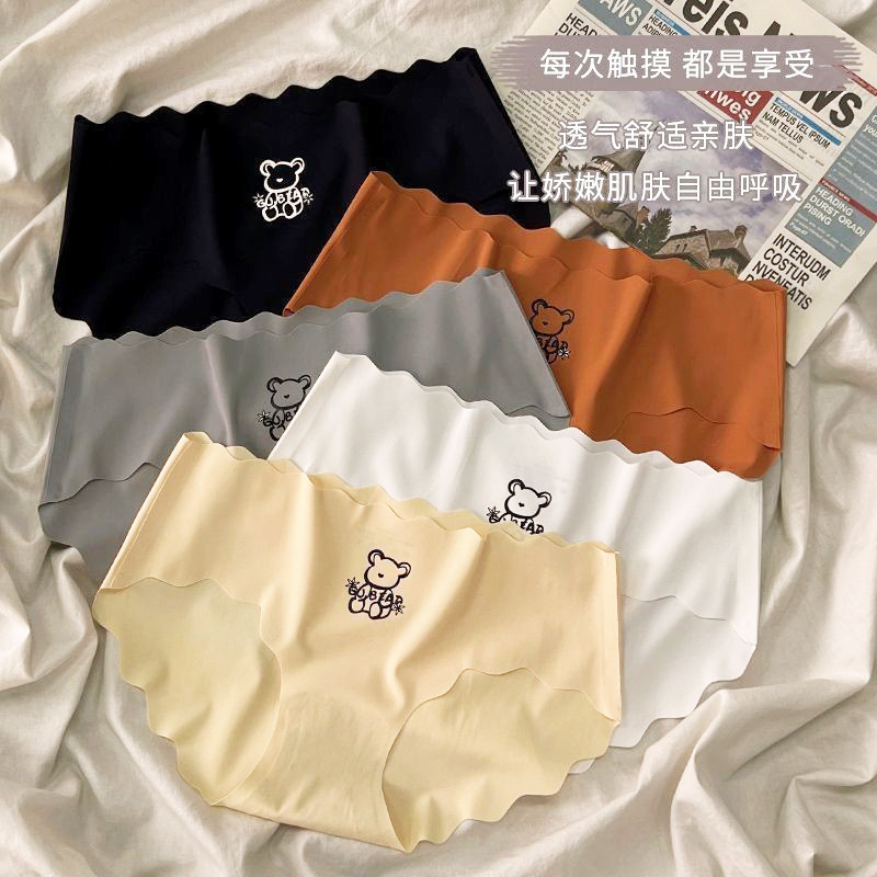 Explosions bear printed ice silk seamless underwear women's thin breathable quick-drying 1 suit ladies underwear wholesale