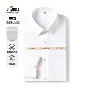 ���b��aCVC80֧��ʿ�L���̄��r�����ƽ�logo�I���b����ɫ�r��