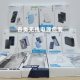 in stock bracket magnetic suction wireless charging mobile power packaging large capacity with cable charging treasure color box blister paper box