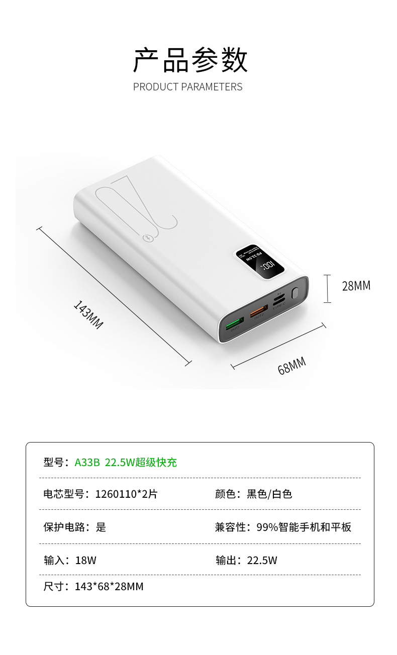 未-1_12.jpg?x-oss-process=image/format,png