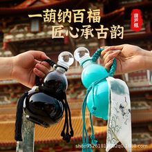 ����W�t�������J�̲�ƿ  500ml�ܷ⎧�w����ƿ ��������ƿ��ƿ