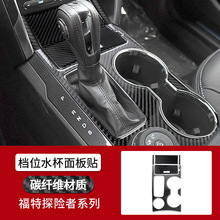 �m��춸���̽�U��13-18�����b��̼�w�S�nλˮ���œ��b�܇��