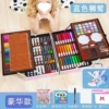 [Exquisite Aluminum Box] Blue Gryphon + Gift + Gift Bag