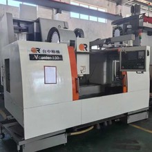 转让二手台中精机Vcenter-130立式加工中心BT40主轴锥度