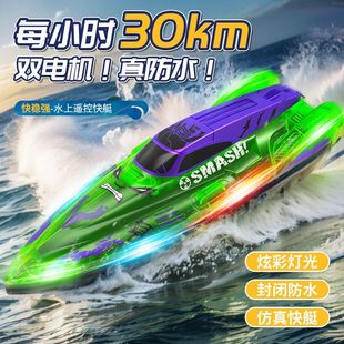 �����b�س�늴��R����ˮ���ٿ�ͧˮ��늄Ӄ�ͯ�к����݆��ģ��