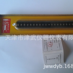 ����U�͉���Ӌ ������ �y��Ȼ�≺��Ӌ ΢��Ӌ  ΢�Ӌ&plusmn;5000
