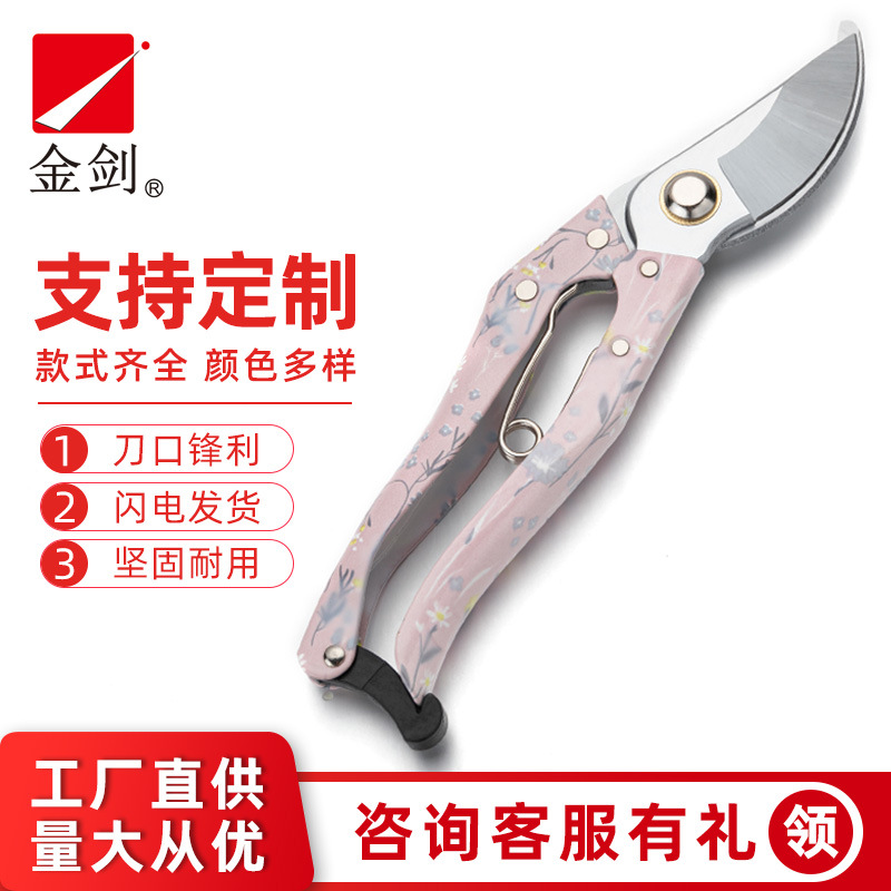 微信图片_20220721163112