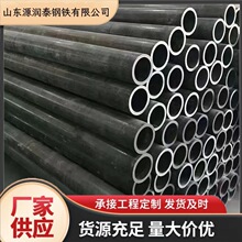 �S��ֱ�NQ355B��ξ��ܹ� �o�p����䓹� 45̖���ܟo�p�A�� Դ��̩