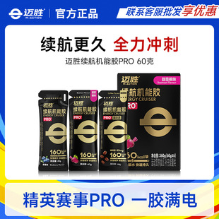 ��ţ�~��pro�~�������z���z�R�����T����ë�������a���m���C���z