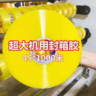 �z��1000��͸���C�ô�������z�ԄӴ��������C��a�z������ܷ�