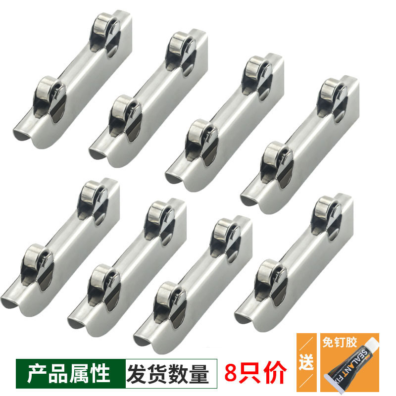 加厚5mm玻璃推拉移门双轨道展示柜滑槽趟门铝山字槽导路轨轮配件|undefined