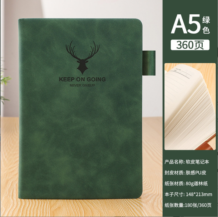 A5 cuaderno macarons color grueso bloc de notas de alto valor Libro de registro de reuniones de negocios Libro de anuncios al por mayor
