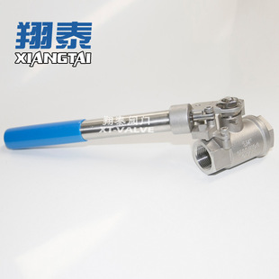���P䓏��ɏ�λ���ySPRING RETURN BALL VALVE 1500WOG