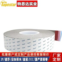 ɯtesa60215ɫ𾏛_XYZކz