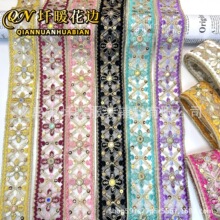 �RƬ�pɫ���ꎧ�p��Ƭ�𾀻�߅�����L����o�϶�ɫ���b���