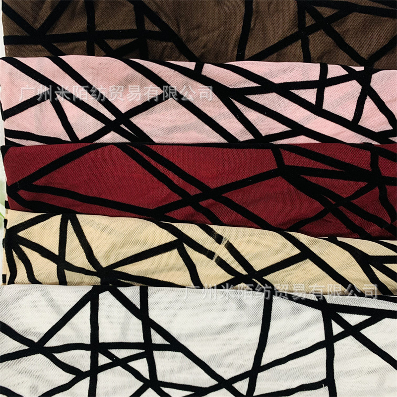 Geometric Flocking Stretch Mesh Fabric High Stretch Spandex Mesh Flocking Tight Base Shirt Mesh