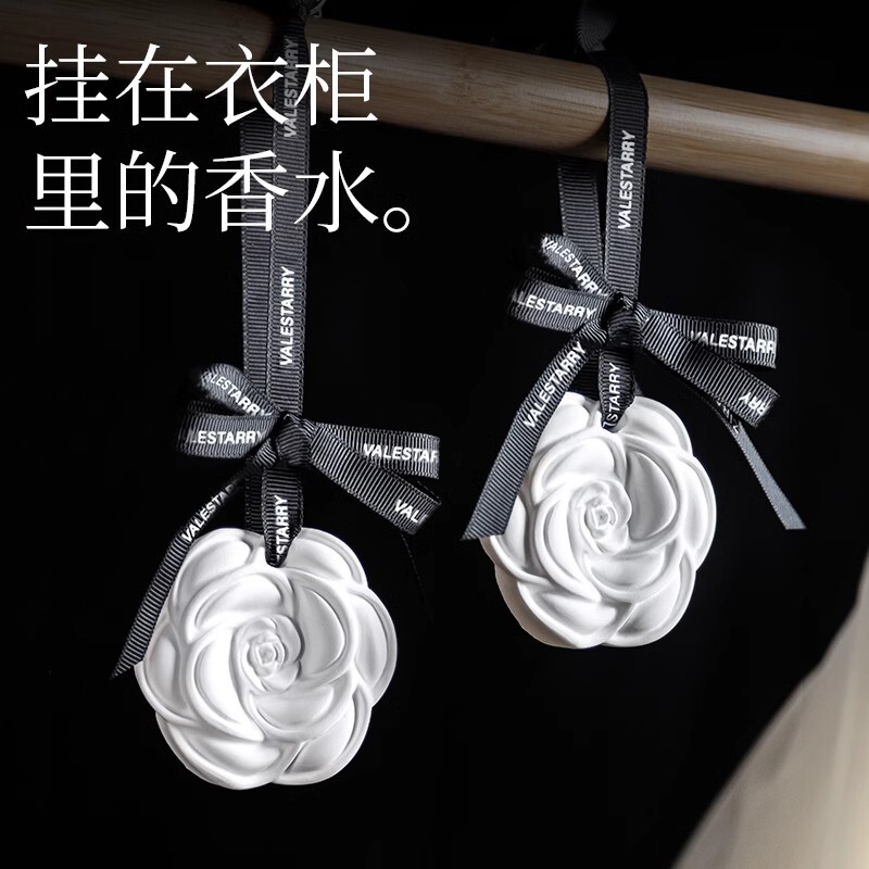 椿の花のワードローブ用室内芳香剤、香り付き室内装飾、車内用長持ちする香りの吊り下げ飾り、フレグランス|undefined