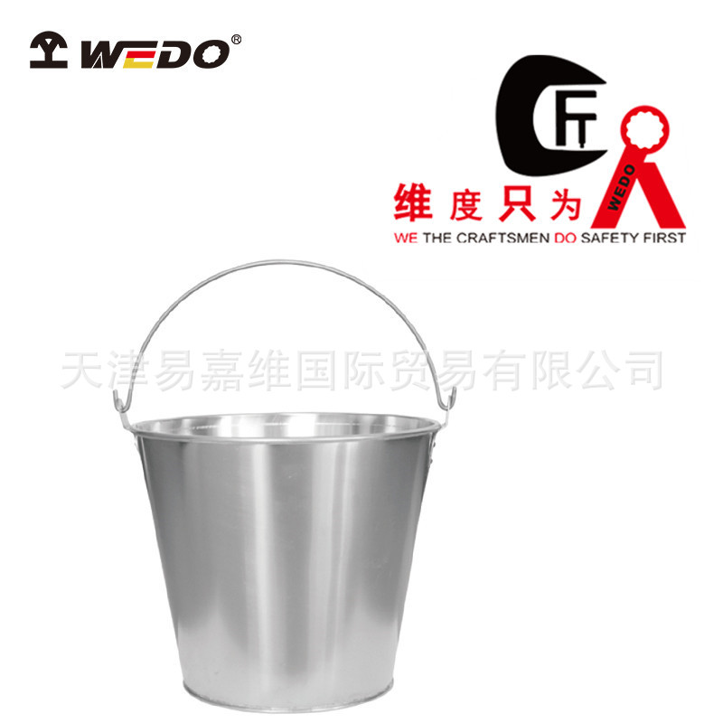 WEDO维度不锈钢消防桶工304不锈钢桶防磁消防水桶防锈ST8608