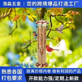 鸟笼;圣诞装饰品;衣钩/挂钩