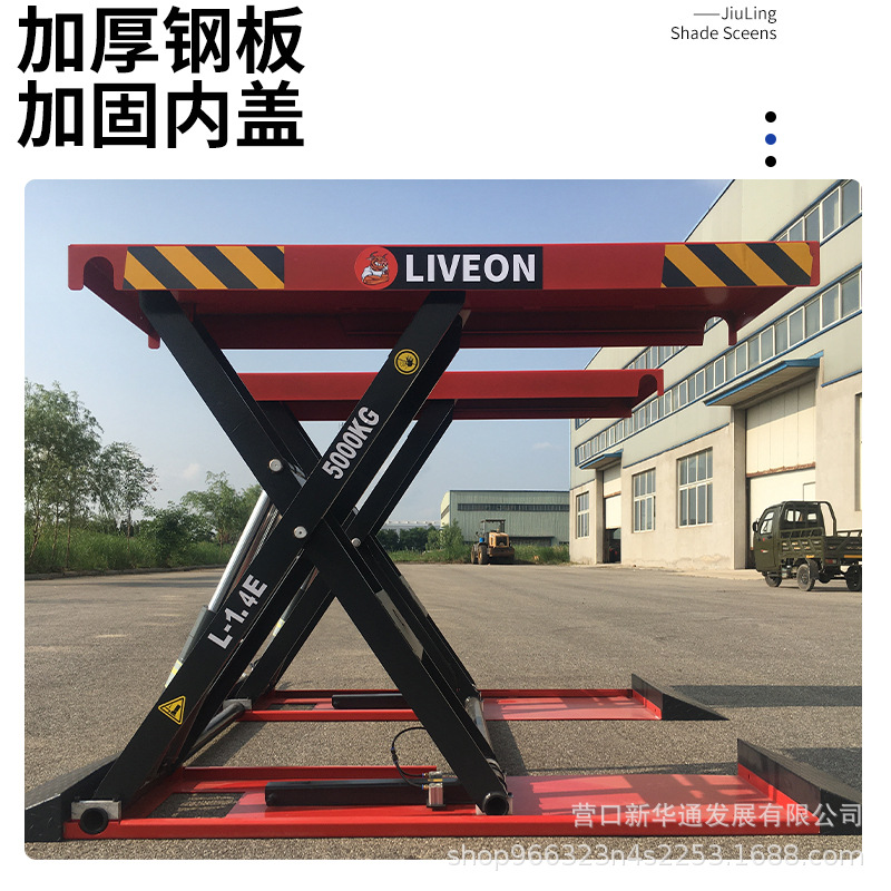 El pequeño coche ultrafino de las tijeras de la elevación litong el coche de 1,4 m scissor la elevación hidráulica de la elevación