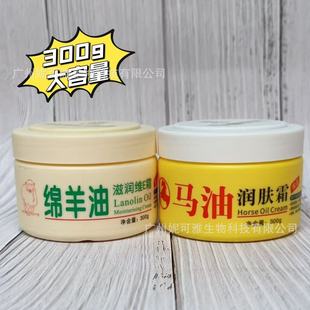 300g�������d�����̝��Se��˪�R�͝��w˪���������aˮ�������w��