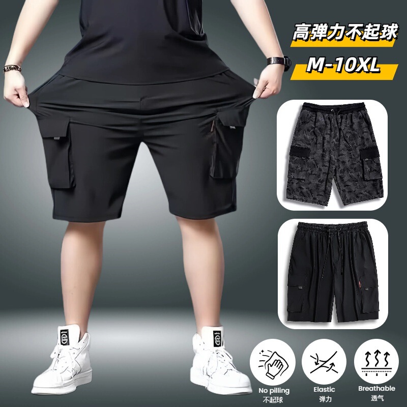 Summer Thin Cargo Shorts for Export, Large Size Loose Five-Point Shorts, Casual Breathable Quick-Dry Shorts