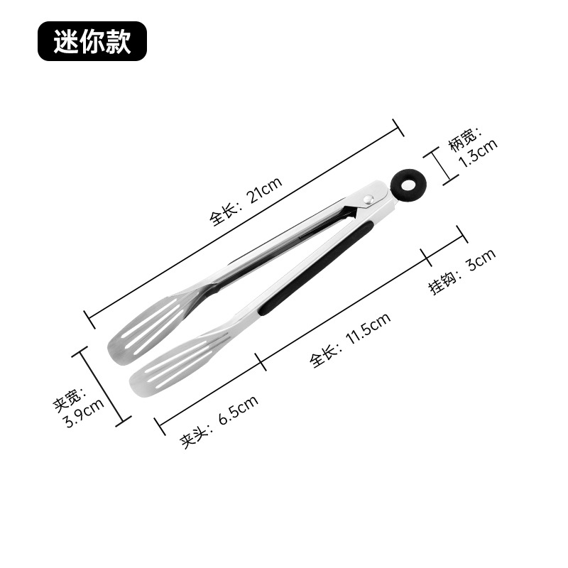 Clip de filete frito control de aceite clip de acero inoxidable de tres hilos clip de alimentos resistente a altas temperaturas clip de pan de cocina pala de barbacoa