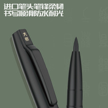 ����SK140�����(��/�п�/С��/��ϸ��