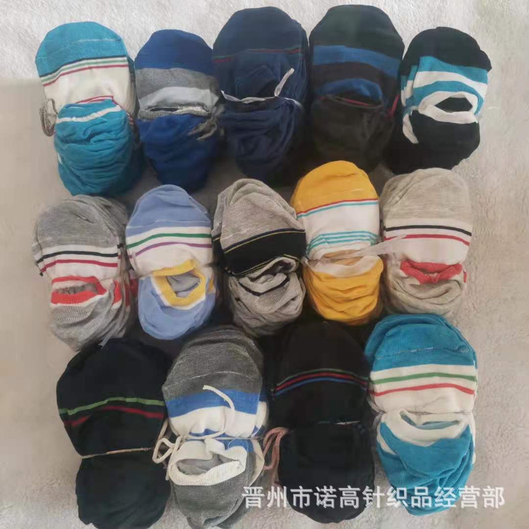 Venta al por mayor en stock calcetines invisibles multicolores para hombres y mujeres calcetines de regalo de embalaje independiente de silicona antideslizante calcetines de guisantes de primavera y verano