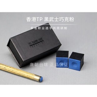 ����ʿTP̨��U�ɿ˷�����˹�Z�˴��^�U����Ƥ�^���ۚ�����Ʒ���