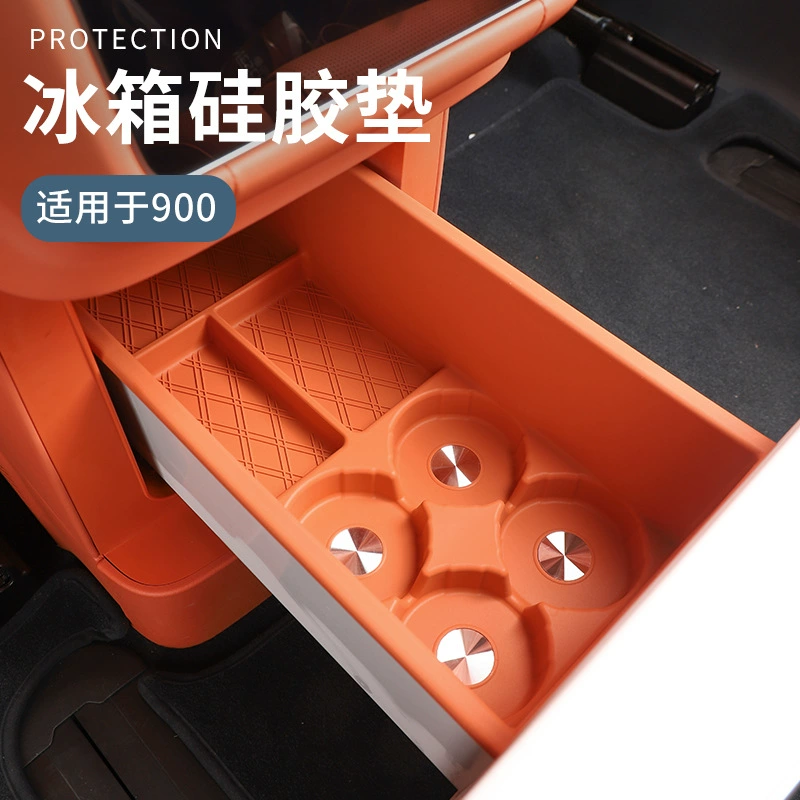 Подходит для Lynk & Co 900, аксессуары, автомобильный холодильник, силиконовая подставка, ящик для хранения, практичный автомобильный аксессуар 900
