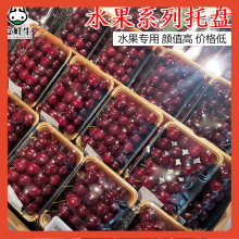 ?һ����ˮ������ж�������܇�������Ѱ��b�г������r�����бP