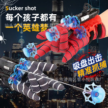 �羳֩�돗��������PӢ������l�����½z�b֩��l����ճ��ܛ����