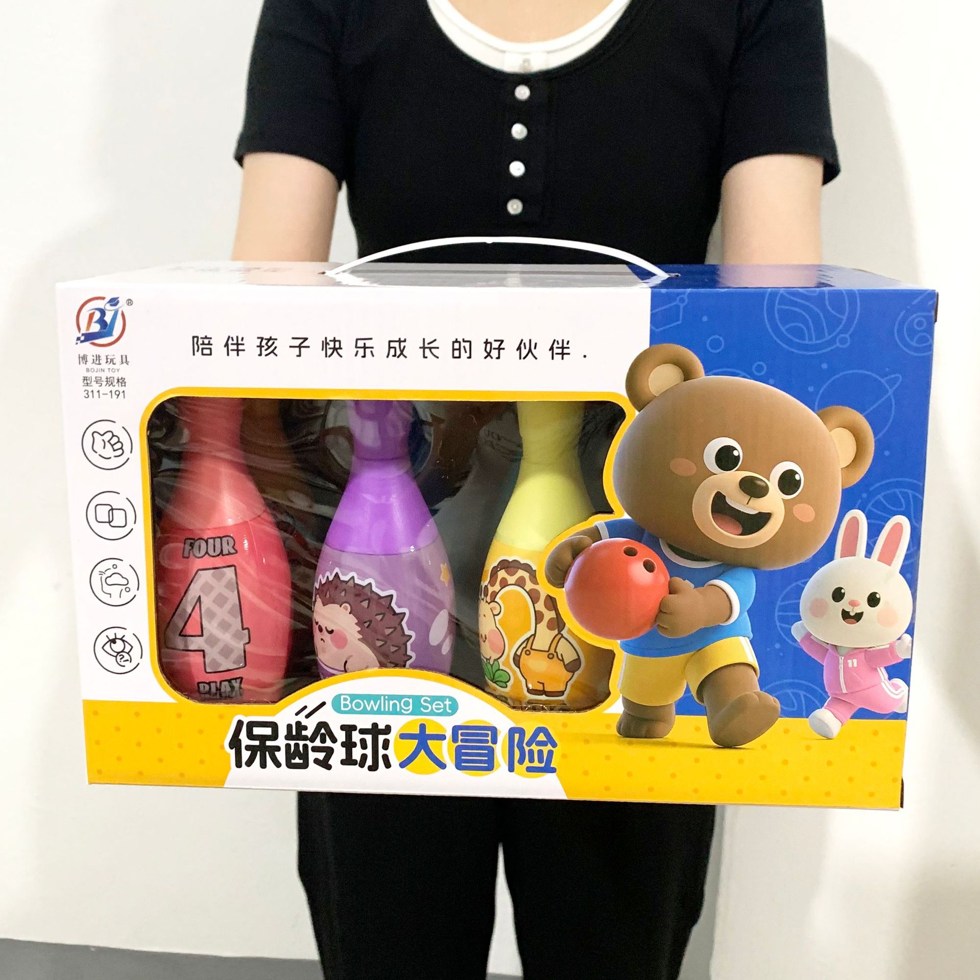 微信图片_20250909142413