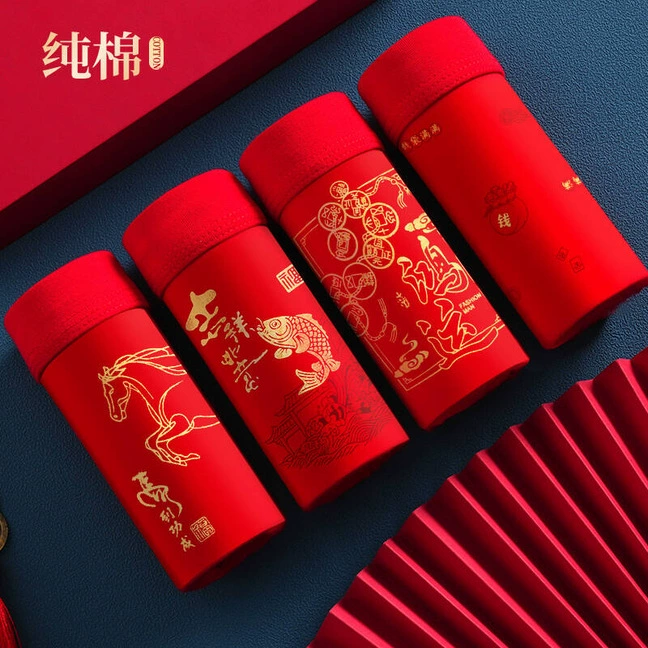 Мужское нижнее белье из чистого хлопка, красные боксеры на год рождения, большой размер, красные трусы-боксеры, свадебный комплект на год Лошади, удача.