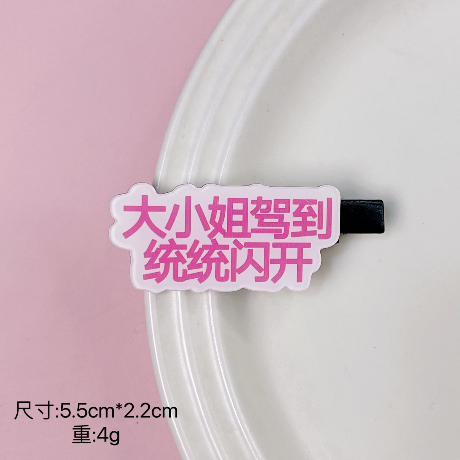 微信图片_20241129172054