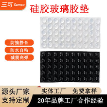 �����ײ�����z�����z�|��늼Ҿ߷�����ˮ��ճ�T���֜p�������_�|