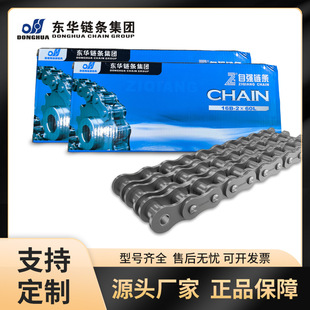 ���̙Cе���Ƃ���朗l �|�A���P䓸߾��� �S��ֱ�l��������Ҏ���R